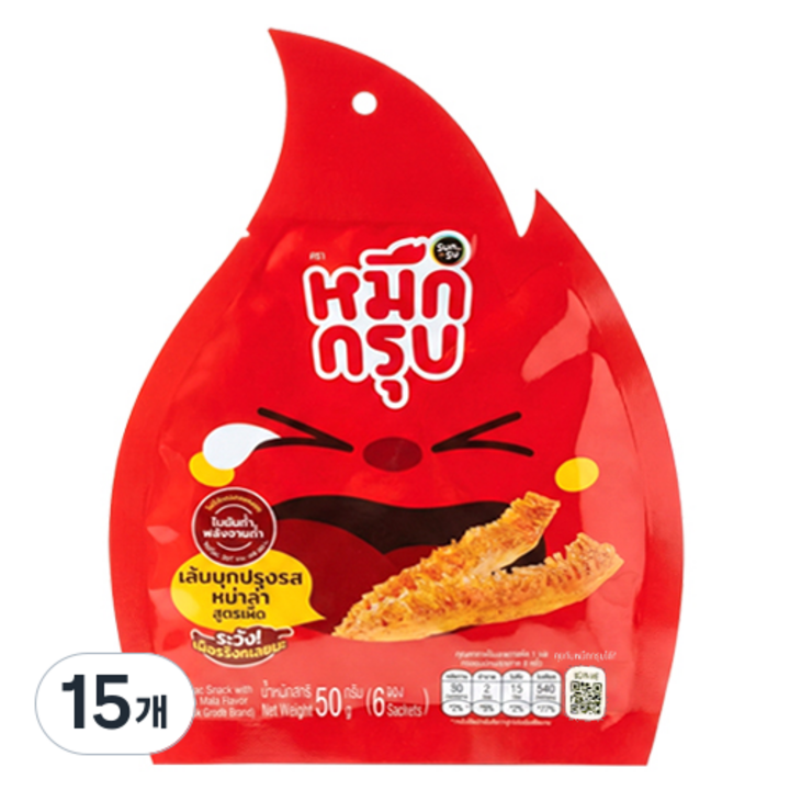 묵끄럽 곤약스낵 엑스트라 마라맛, 50g, 15개