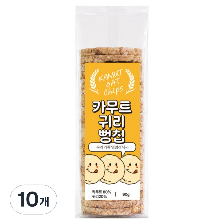 카무트 귀리 뻥칩, 90g, 10개