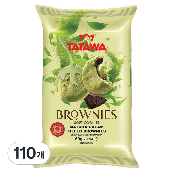 타타와 맛차 필드 브라우니, 110개, 60g