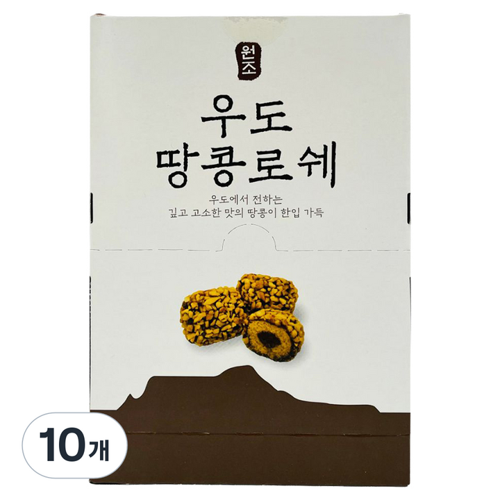 제주 우도땅콩 로쉐, 10개, 189g