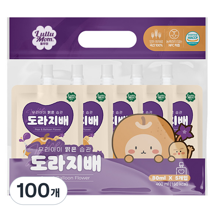 룰루맘 우리아이 맑은습관, 80ml, 100개