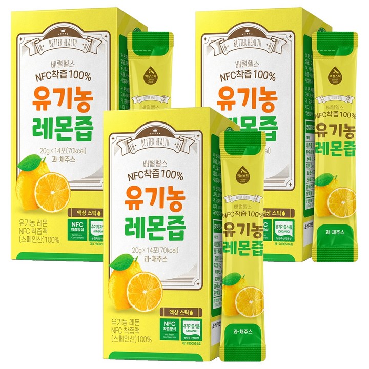 더존건강 NFC착즙 100% 유기농 레몬즙, 20g, 42개