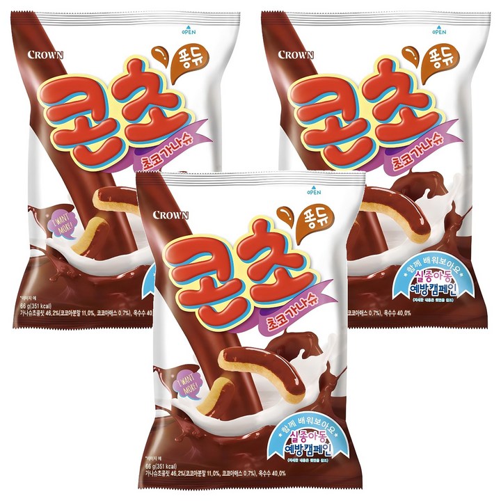 크라운 콘초 초코가나슈, 66g, 3개