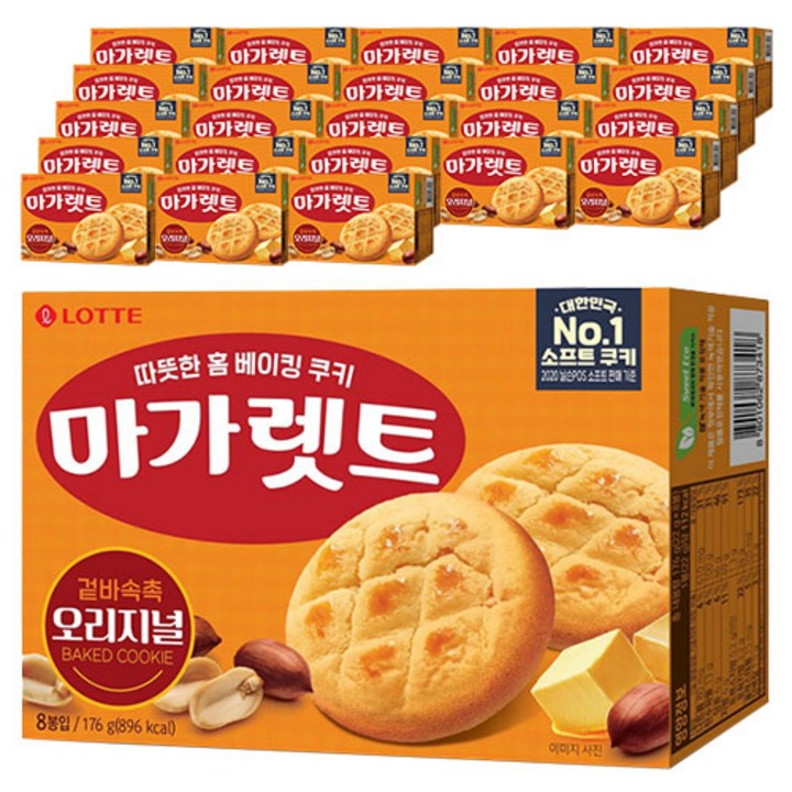 마가렛트 롯데제과 오리지널, 176g, 24개