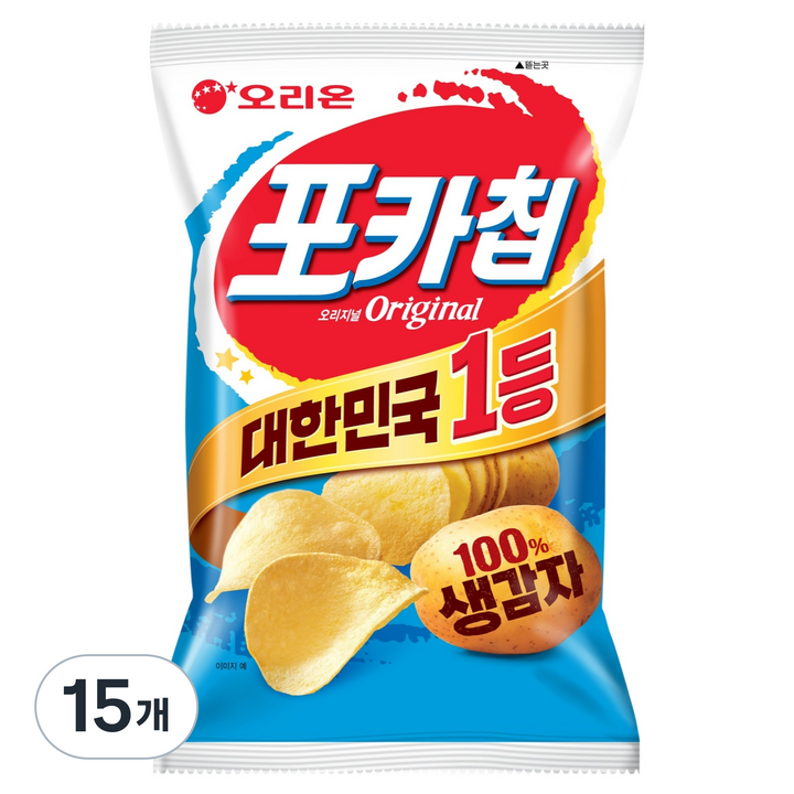 포카칩 오리지널, 110g, 15개