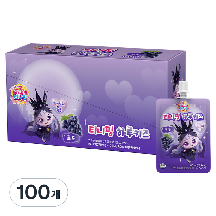 캐치티니핑 하루키즈 포도맛, 100개, 100ml