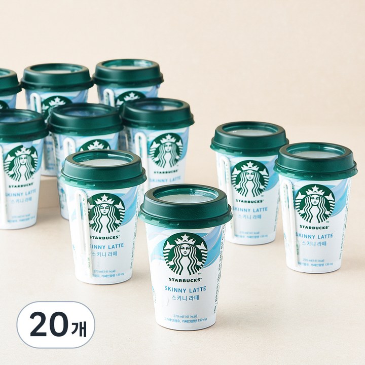 스타벅스 스키니 라떼, 20개, 270ml