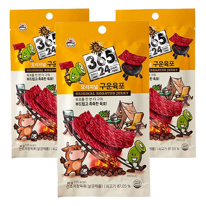 삼육오점이사 해표 오리지널 구운 육포, 30g, 3개