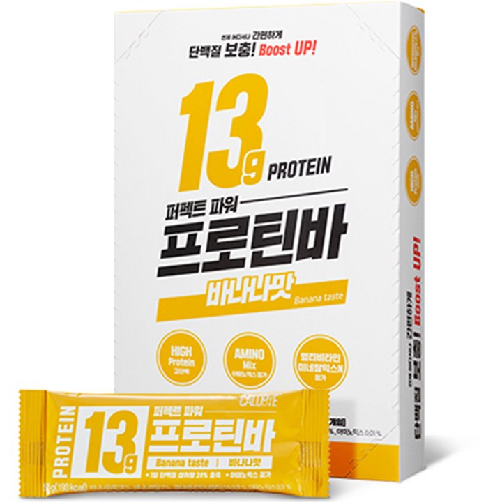 칼로바이 퍼펙트파워 프로틴바 단백질바 바나나맛, 1개, 500g