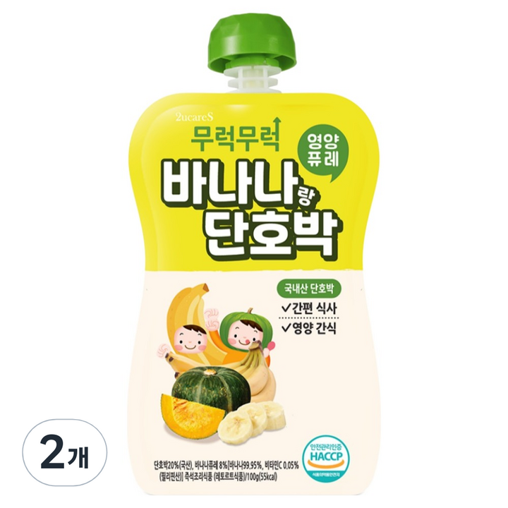 이유케어스 무럭무럭 과일퓨레 바나나단호박, 바나나랑 단호박, 2개, 100g