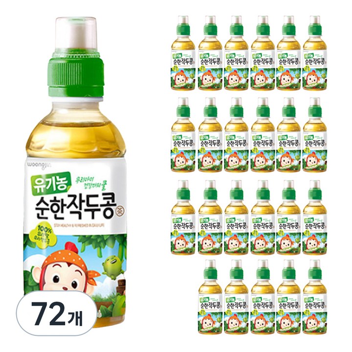 웅진 유기농 순한작두콩, 200ml, 72개