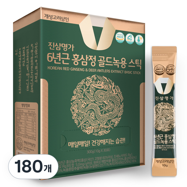 개성고려삼인 진삼명가 6년근 홍삼정 골드녹용 홍삼스틱, 180개, 10g