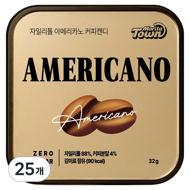 모리타타운 자일리톨 아메리카노 커피 캔디, 25개, 32g
