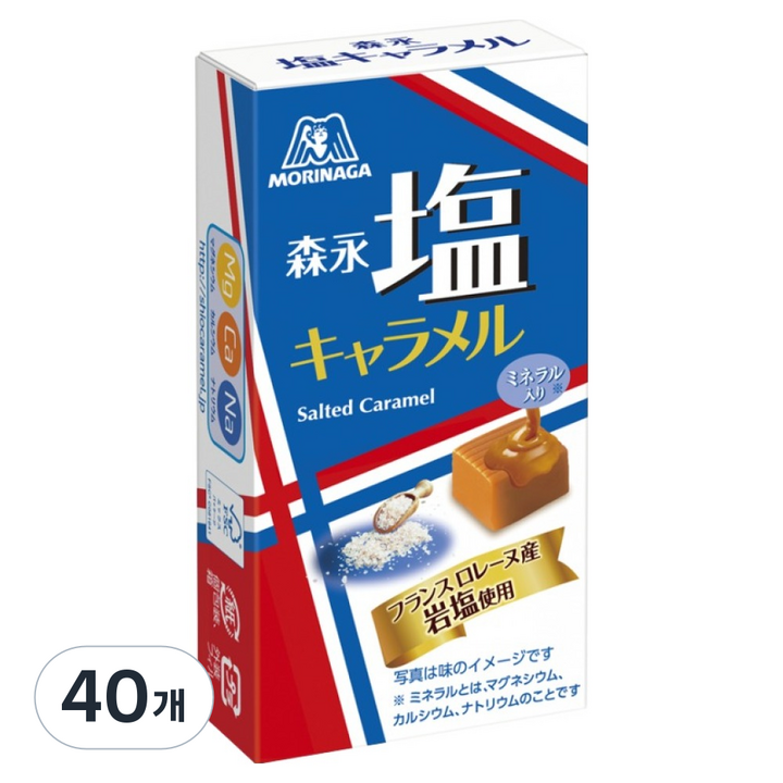 모리나가 소금 카라멜, 40개, 58.8g