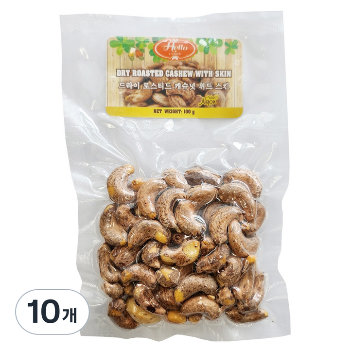 헬로캐슈 솔티드 구운 캐슈넛 위드 스킨, 100g, 10개