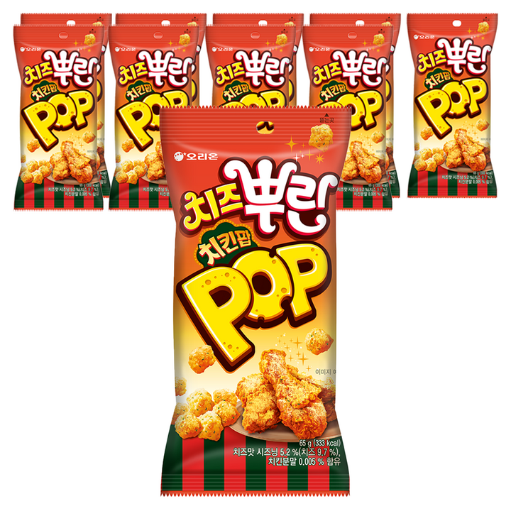 오리온 치즈뿌린 치킨팝, 65g, 10개