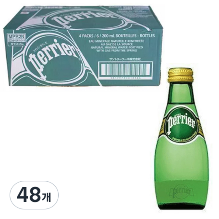 페리에 플레인 탄산수, 200ml, 48개