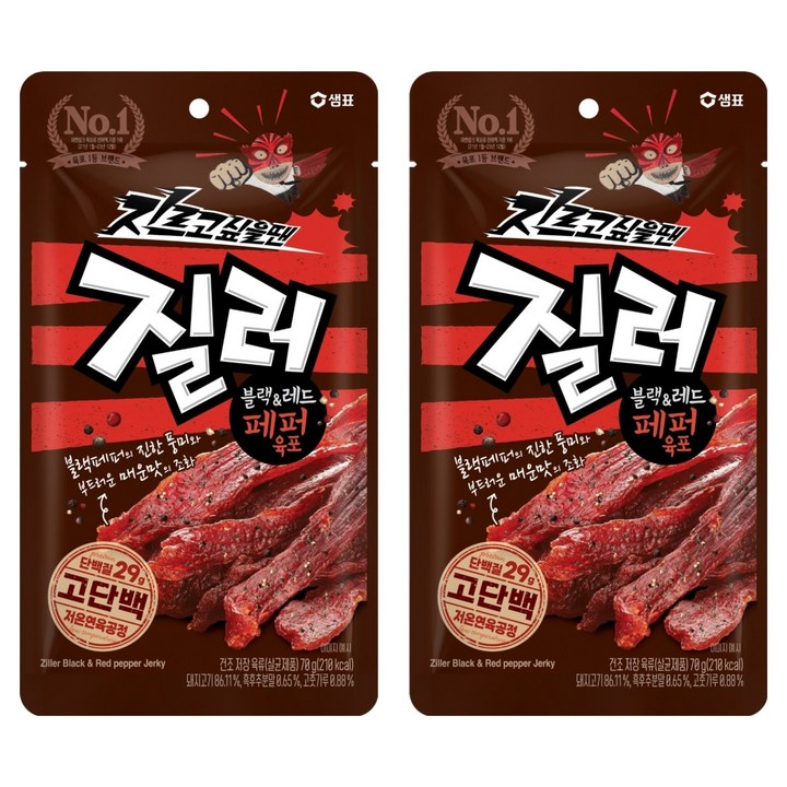 질러 블랙 & 레드 페퍼 육포, 2개, 70g