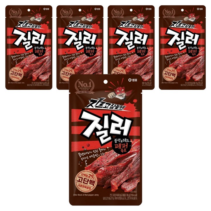 질러 블랙 & 레드 페퍼 육포, 5개, 70g