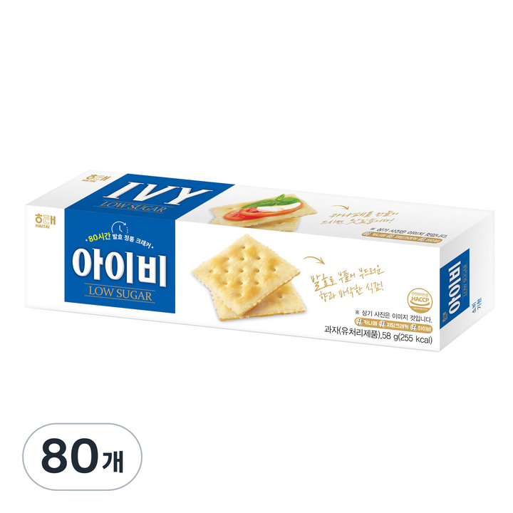 해태제과 아이비, 58g, 80개