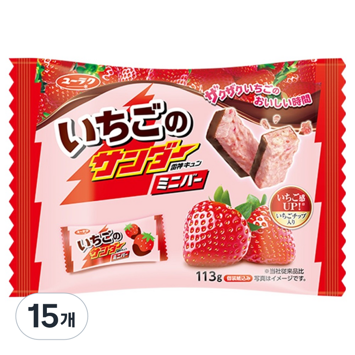 유라쿠세이카 미니바 딸기, 113g, 15개