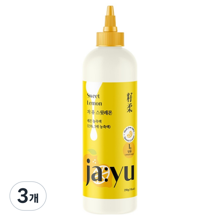 자유 스윗 레몬, 250g, 3개
