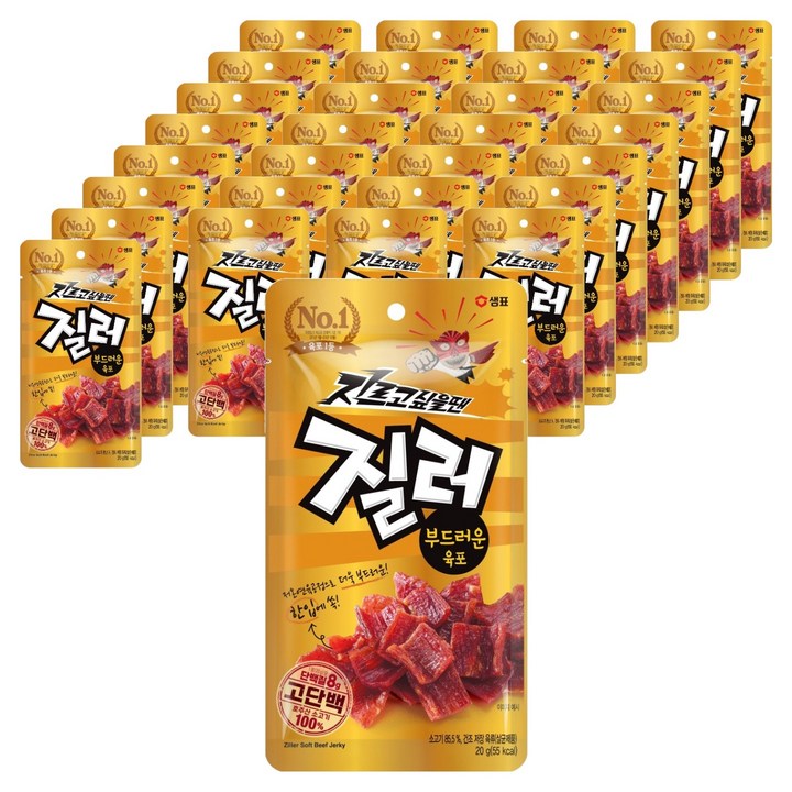질러 부드러운 육포, 20g, 30개