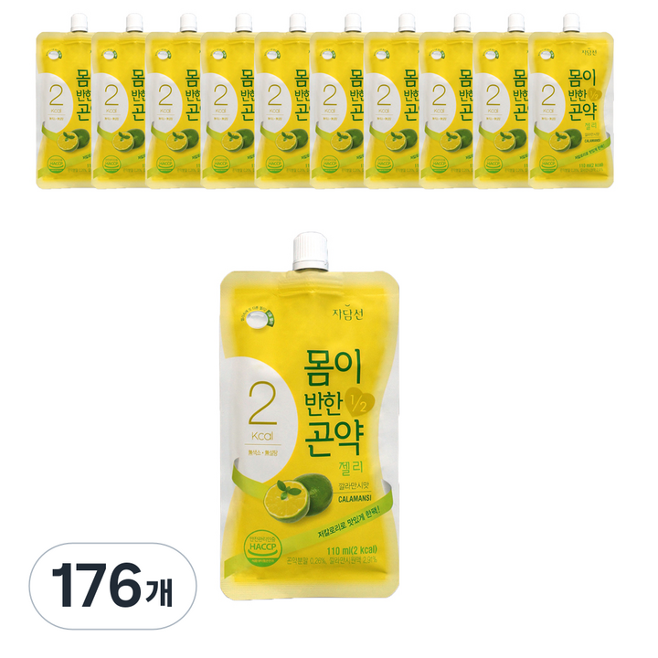 자담선 몸이반한 곤약젤리 깔라만시, 110ml, 176개