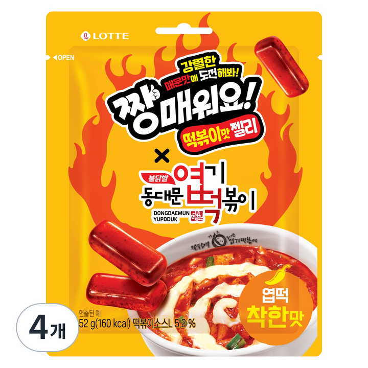 롯데웰푸드 짱매워요 떡볶이맛 젤리 착한맛, 4개, 52g