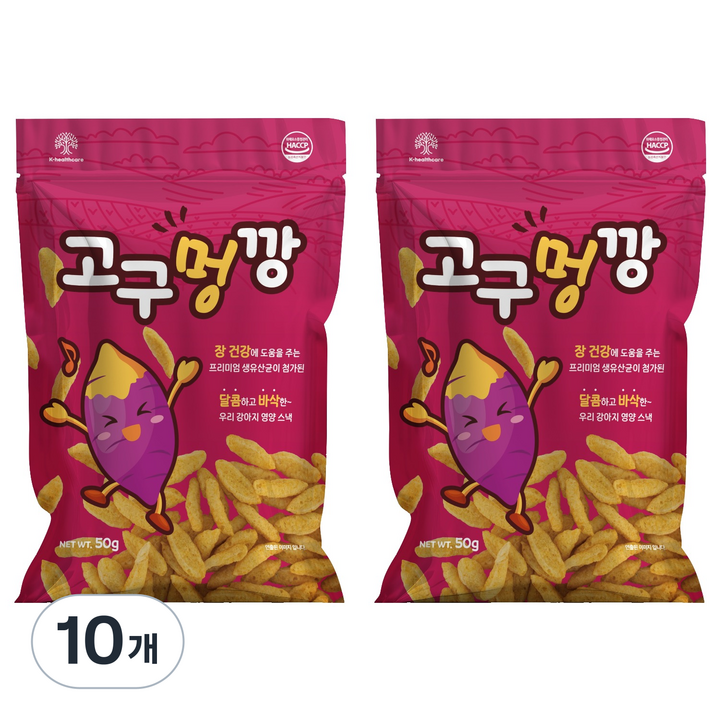 고구멍깡 스낵, 10개, 50g, 고구마