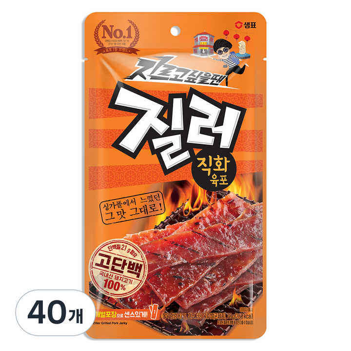 샘표 질러 직화육포, 70g, 40개