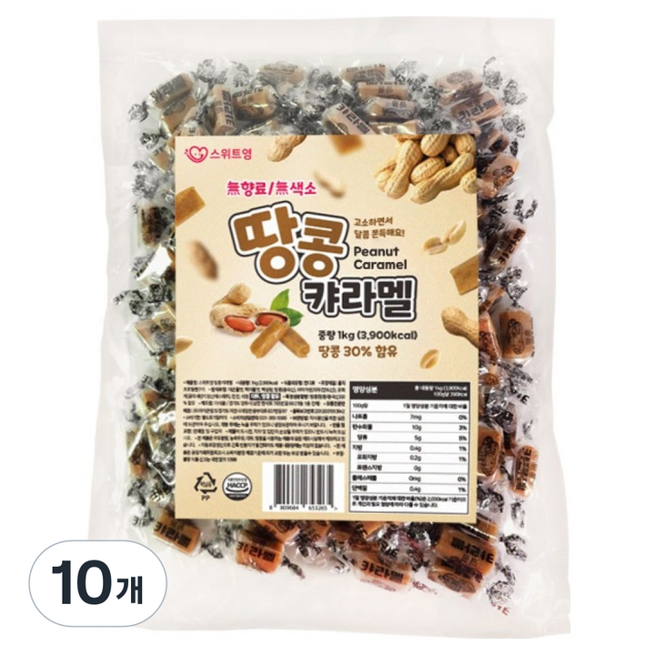 스위트영 땅콩캬라멜, 1kg, 10개