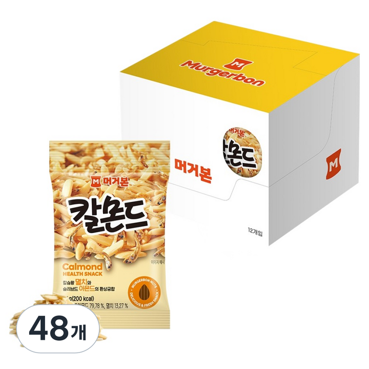머거본 칼몬드 멸치아몬드, 35g, 48개