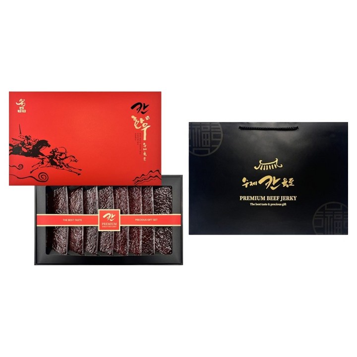 칸육포 프리미엄 수제 한우 육포 선물세트 + 쇼핑백, 8개, 70g