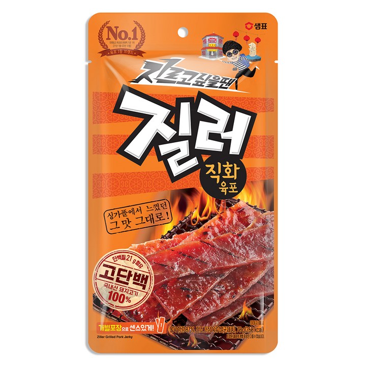 샘표 질러 직화육포, 70g, 1개
