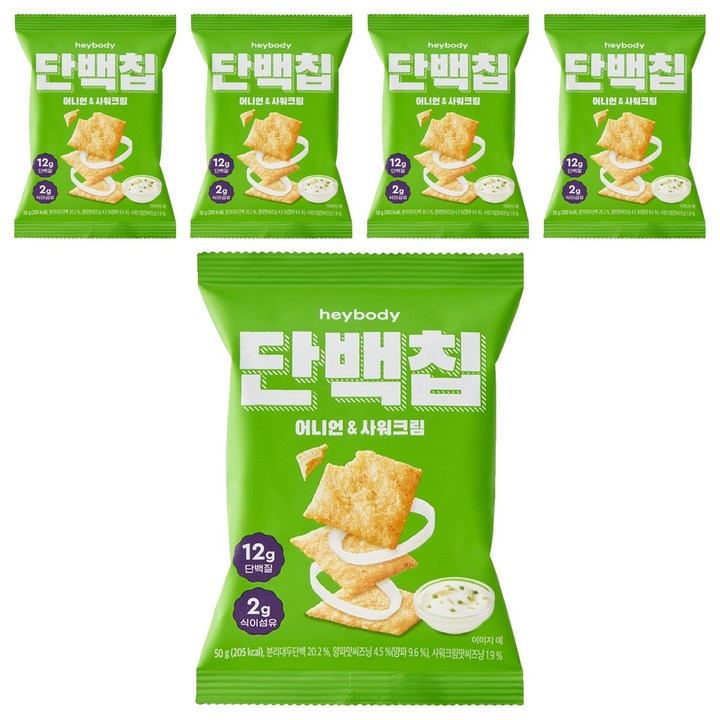헤이바디 단백칩 어니언&사워크림, 50g, 5개