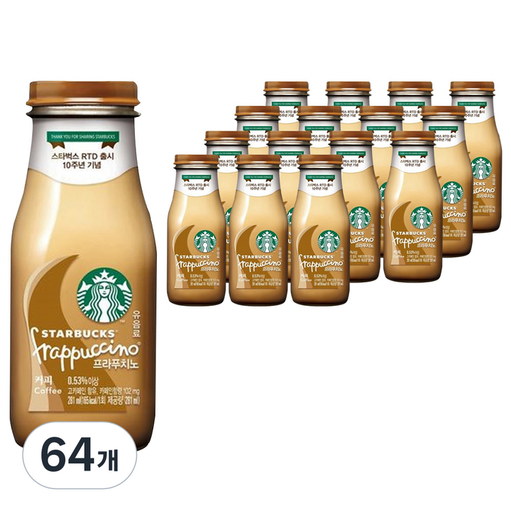 스타벅스 프라푸치노 커피, 281ml, 64개