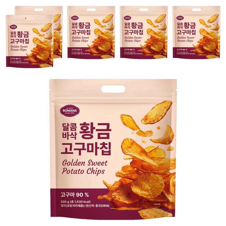 로마나 달콤바삭 황금 고구마칩, 320g, 6개