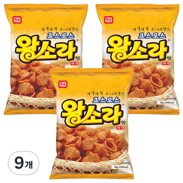코스모스제과 왕소라 과자, 56g, 9개