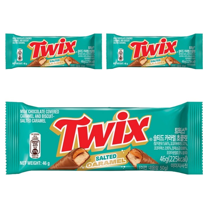 트윅스 솔티드 카라멜, 46g, 3개