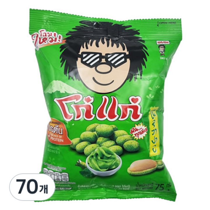 코케 노리 와사비 플레이버 땅콩과자, 75g, 70개