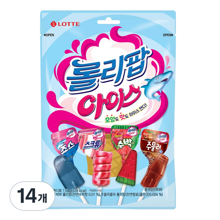 롯데웰푸드 롤리팝 아이스 캔디, 132g, 14개