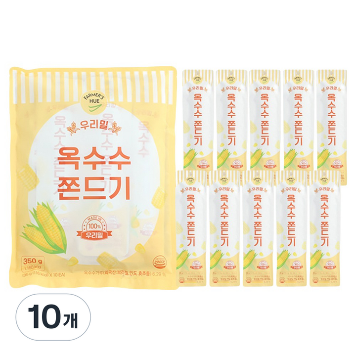 파머스휴 우리밀 100% 옥수수 쫀드기 10p, 350g, 10개