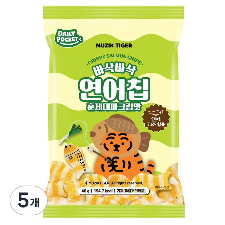 무직타이거 바삭바삭 연어칩 훈제대파크림맛, 5개, 40g
