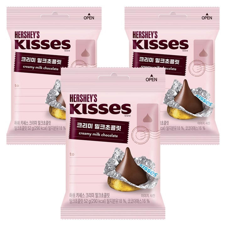 허쉬 키세스 크리미 밀크초콜릿, 52g, 3개