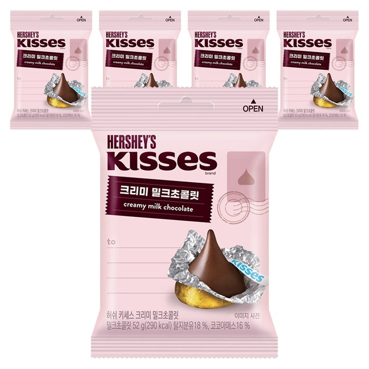 키세스 허쉬 크리미 밀크초콜릿, 52g, 5개