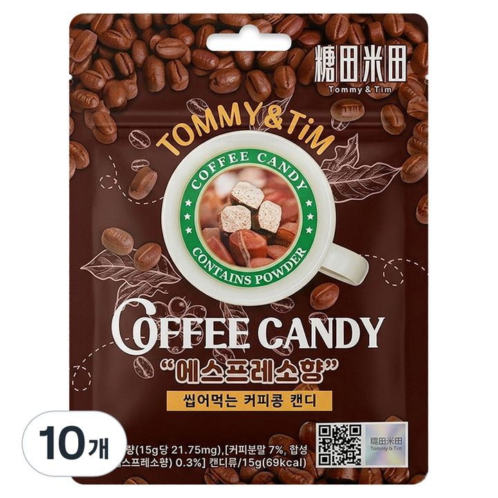 타미티미 씹어먹는 커피콩 캔디 에스프레소향, 10개, 15g