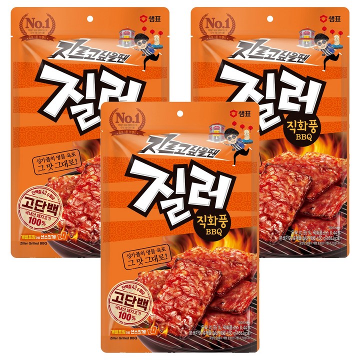 질러 직화풍비비큐 육포, 150g, 3개