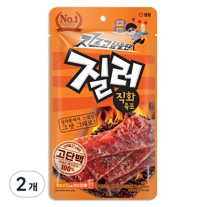 질러 직화육포, 70g, 2개