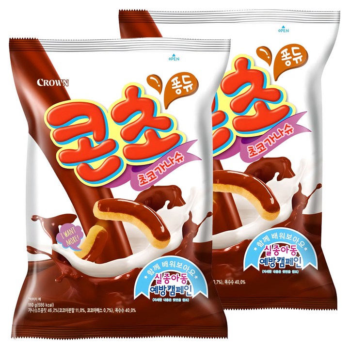 크라운 콘초 초코가나슈, 110g, 2개
